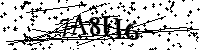 الرجاء كتابة الحروف والأرقام أدناه