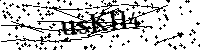 الرجاء كتابة الحروف والأرقام أدناه