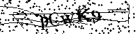 الرجاء كتابة الحروف والأرقام أدناه