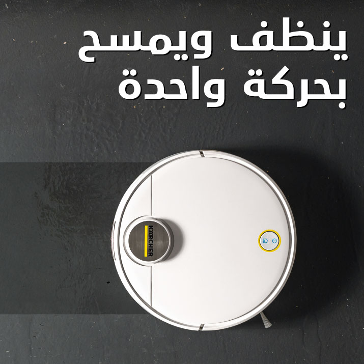 H_G-Banners_Robot_Mob_ar_1