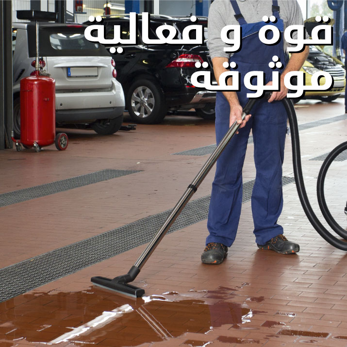 Pro-Banners_Vacuum_Mob_ar